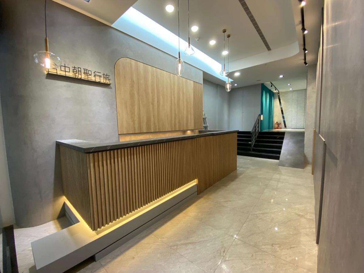 Taichung Saint Hotel Экстерьер фото