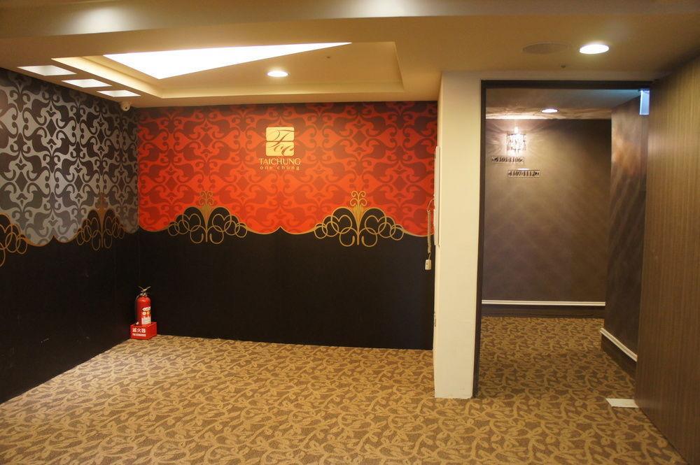 Taichung Saint Hotel Экстерьер фото