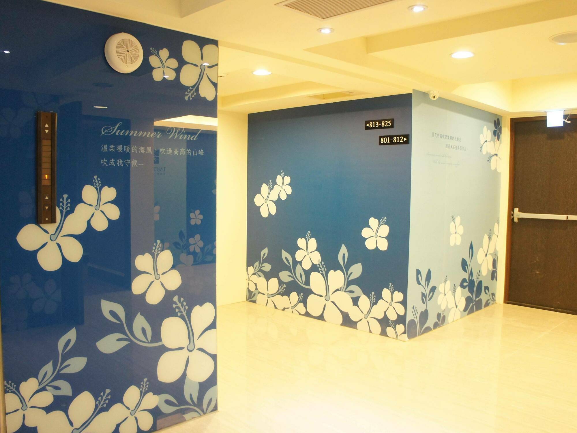 Taichung Saint Hotel Экстерьер фото
